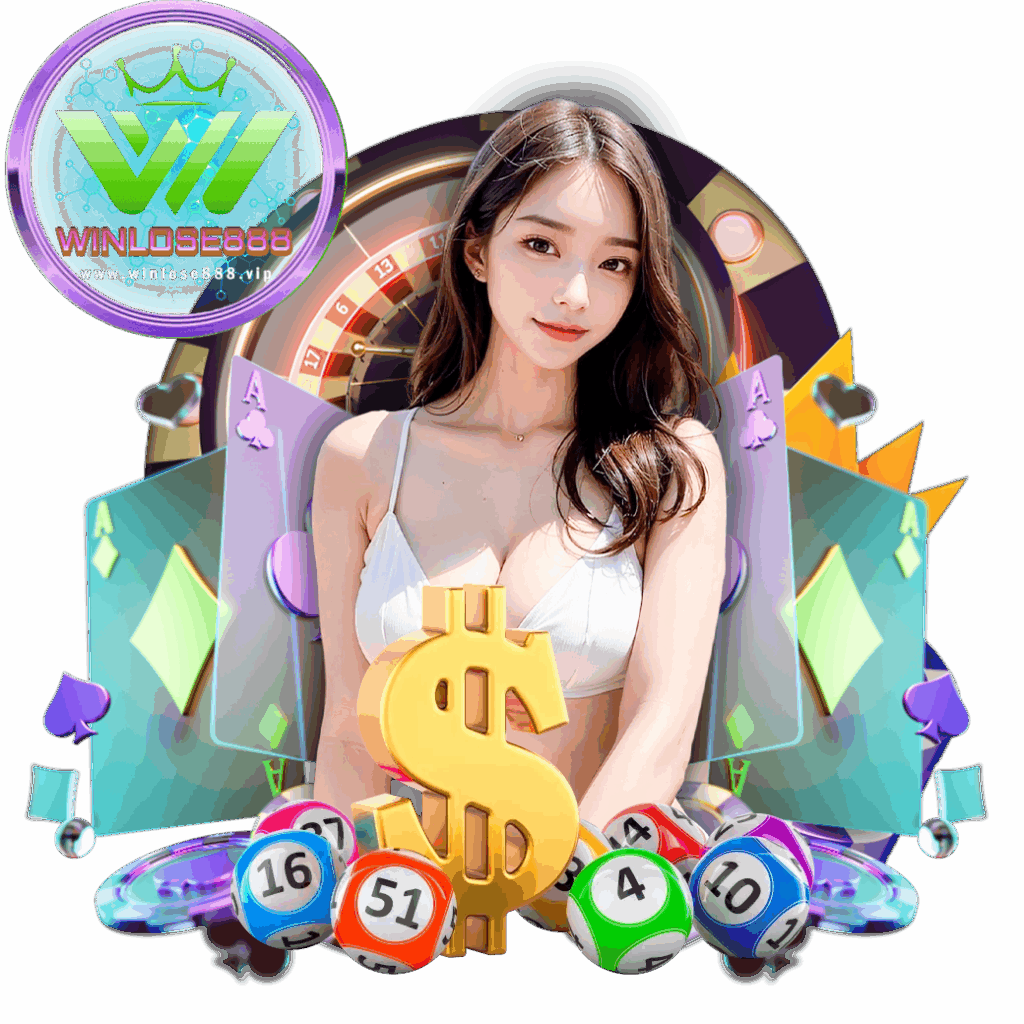 winlose888 ทดลองเล่น